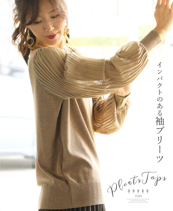 Impactful pleated sleeves