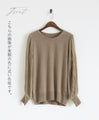 Impactful pleated sleeves