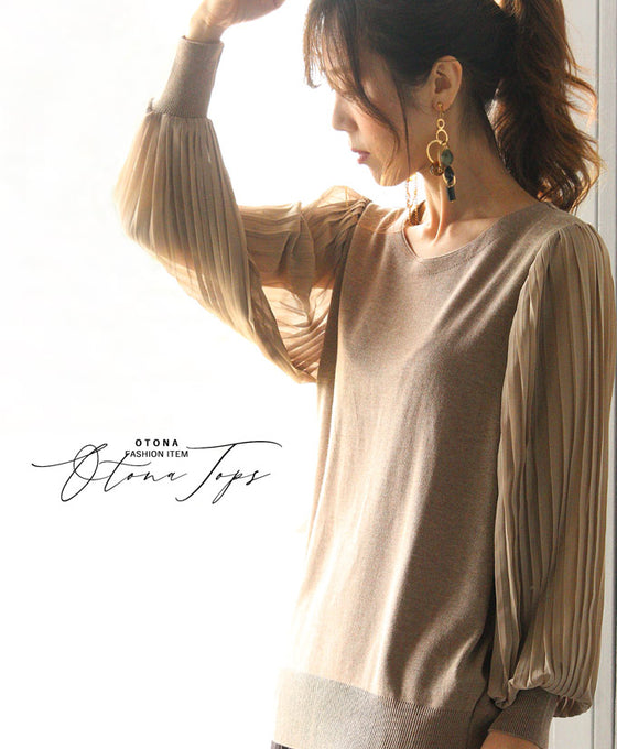 Impactful pleated sleeves