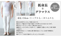 Impactful pleated sleeves