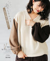 Puffy V-neck knit with two-color sleeves for extra cuteness! 
