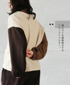 Puffy V-neck knit with two-color sleeves for extra cuteness! 