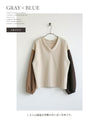 Puffy V-neck knit with two-color sleeves for extra cuteness! 