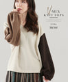 Puffy V-neck knit with two-color sleeves for extra cuteness! 