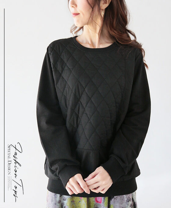 Stylish and irresistible quilting