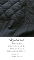 Stylish and irresistible quilting 