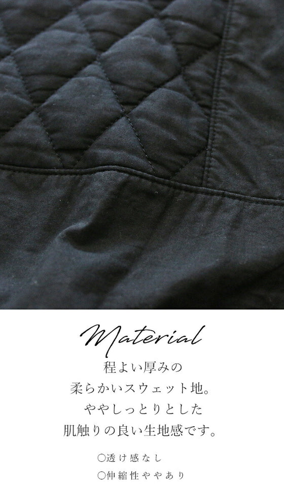Stylish and irresistible quilting