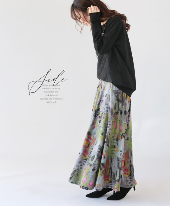Stylish and irresistible quilting
