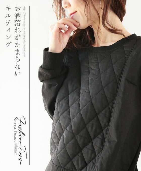 Stylish and irresistible quilting