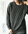 Stylish and irresistible quilting 