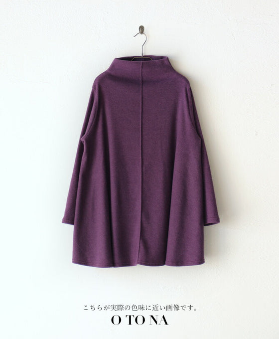 シルエットで高見えニットチュニック。 日常のアップデート!『パープル』
