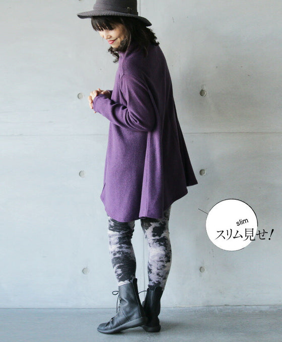 シルエットで高見えニットチュニック。 日常のアップデート!『パープル』