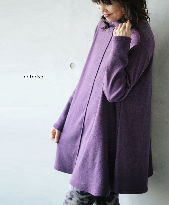 シルエットで高見えニットチュニック。 日常のアップデート!『パープル』