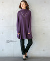シルエットで高見えニットチュニック。 日常のアップデート!『パープル』