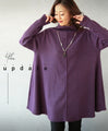 シルエットで高見えニットチュニック。 日常のアップデート!『パープル』
