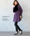 シルエットで高見えニットチュニック。 日常のアップデート!『パープル』