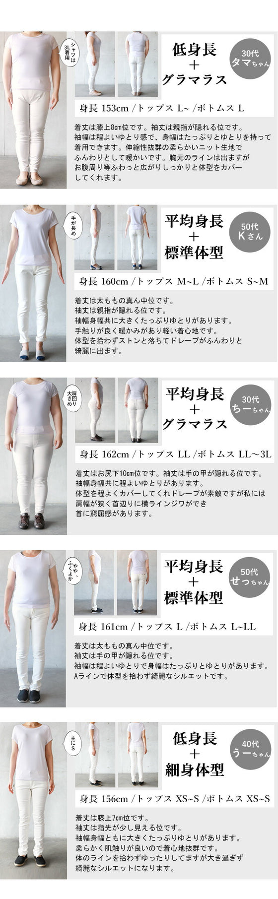 シルエットで高見えニットチュニック。 日常のアップデート!『パープル』