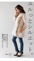 今日は、カラフル気分。『ベージュ』