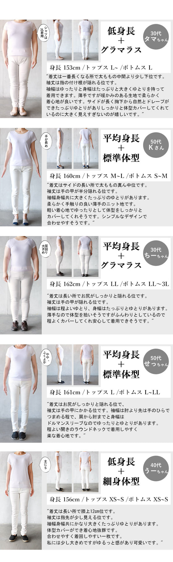 Great for everyday wear. Grey Doleman Knit Sew (Grey)