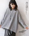 Great for everyday wear. Grey Doleman Knit Sew (Grey)