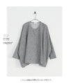 Great for everyday wear. Grey Doleman Knit Sew (Grey)