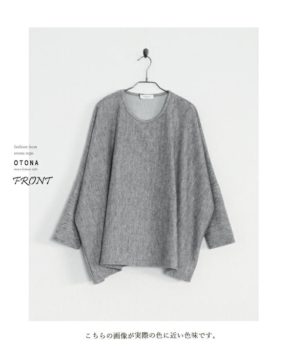 Great for everyday wear. Grey Doleman Knit Sew (Grey)