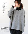 Great for everyday wear. Grey Doleman Knit Sew (Grey)