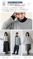Great for everyday wear. Grey Doleman Knit Sew (Grey)