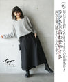 Great for everyday wear. Grey Doleman Knit Sew (Grey)