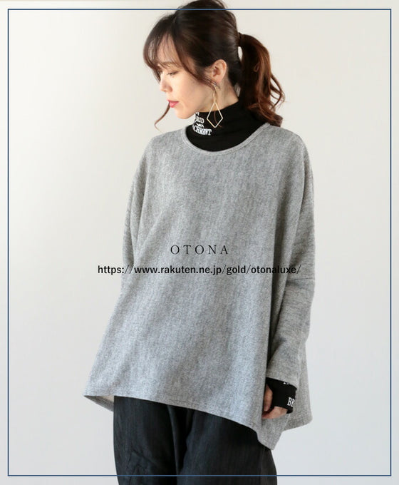 Great for everyday wear. Grey Doleman Knit Sew (Grey)