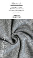 Great for everyday wear. Grey Doleman Knit Sew (Grey)