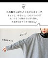 Great for everyday wear. Grey Doleman Knit Sew (Grey)