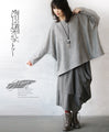 Great for everyday wear. Grey Doleman Knit Sew (Grey)