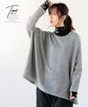 Great for everyday wear. Grey Doleman Knit Sew (Grey)