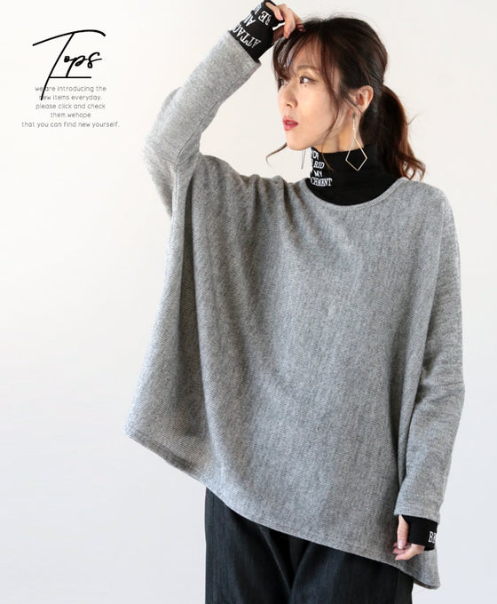 Great for everyday wear. Grey Doleman Knit Sew (Grey)