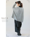 Great for everyday wear. Grey Doleman Knit Sew (Grey)