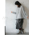 Great for everyday wear. Grey Doleman Knit Sew (Grey)