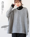 Great for everyday wear. Grey Doleman Knit Sew (Grey)