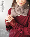 OTONA original. Feel the happiness. Can be coordinated in many ways! 