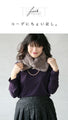 OTONA original. Feel the happiness. Can be coordinated in many ways! 