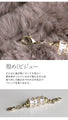 OTONA original. Feel the happiness. Can be coordinated in many ways! 