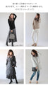OTONA original. Feel the happiness. Can be coordinated in many ways! 