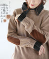 A cozy knit that shows off two different faces