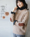 A cozy knit that shows off two different faces
