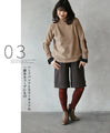 A cozy knit that shows off two different faces