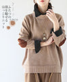 A cozy knit that shows off two different faces