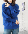The power of blue that dyes the puffy sleeves of adults. 