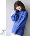 The power of blue that dyes the puffy sleeves of adults. 