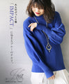 The power of blue that dyes the puffy sleeves of adults. 
