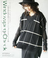 A loose knit vest that is both eye-catching and elegant